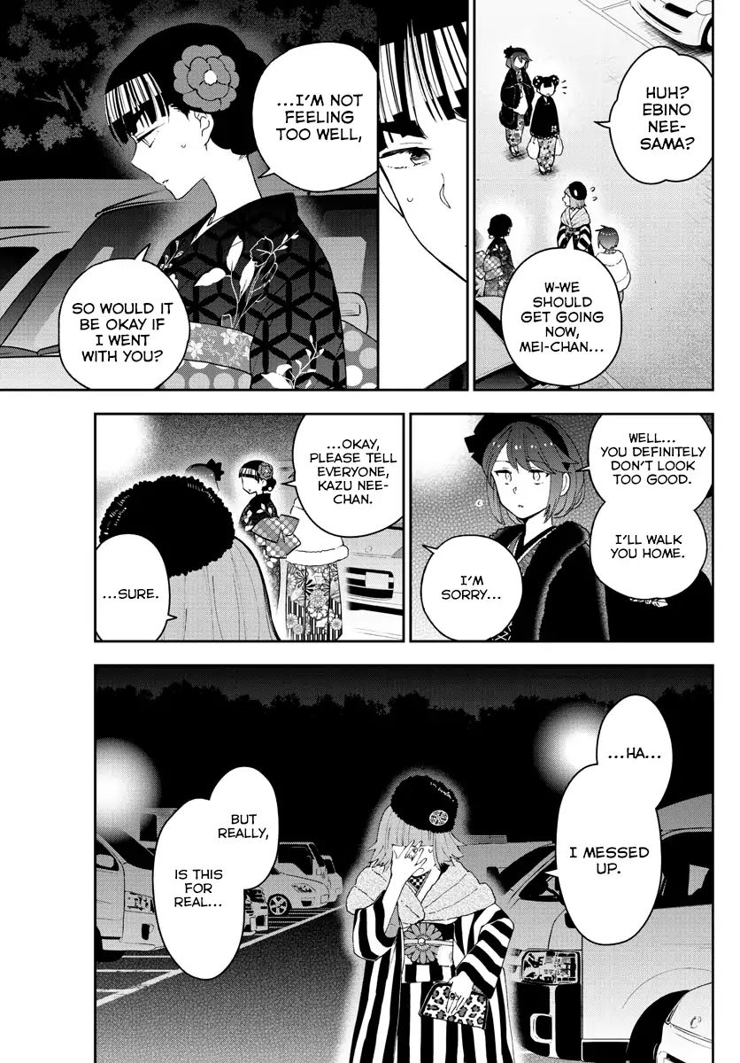 Hatsukoi Zombie - Chapter 138: Confession