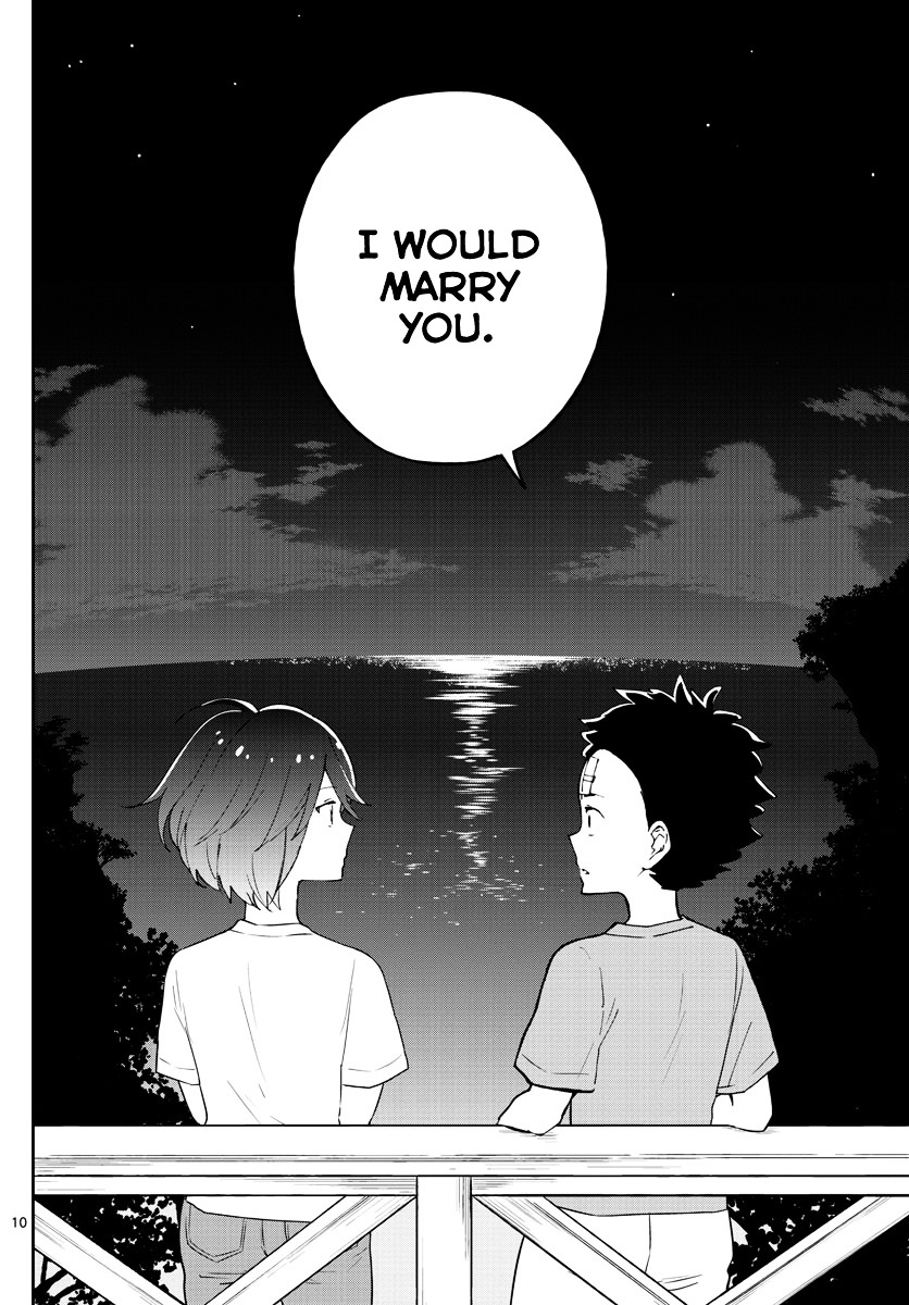 Hatsukoi Zombie - Chapter 49 : The Dream At The Night Of The Midsummer