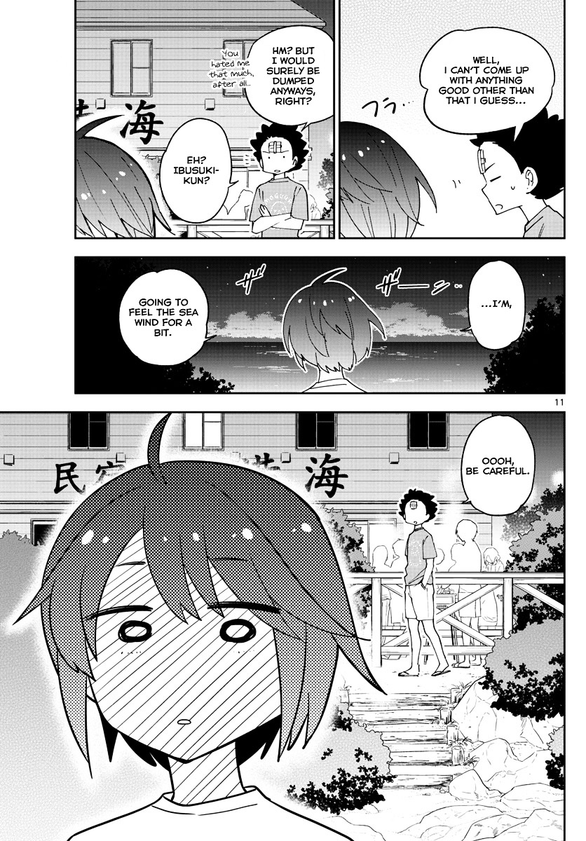 Hatsukoi Zombie - Chapter 49 : The Dream At The Night Of The Midsummer