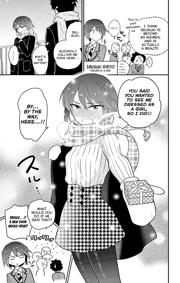 Hatsukoi Zombie - Chapter 107.5: Omake