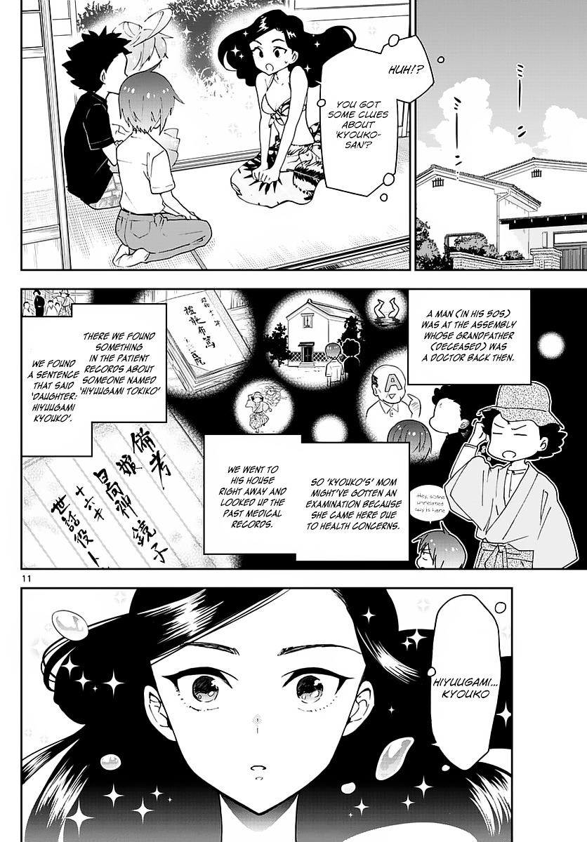 Hatsukoi Zombie - Chapter 70 : Your Whereabouts...