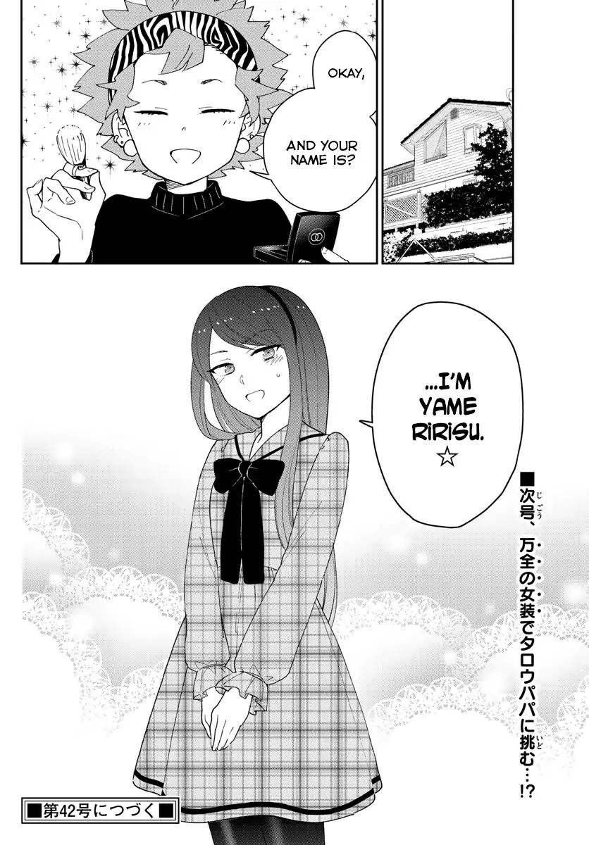 Hatsukoi Zombie - Chapter 140: A Cloudy New Year S Day