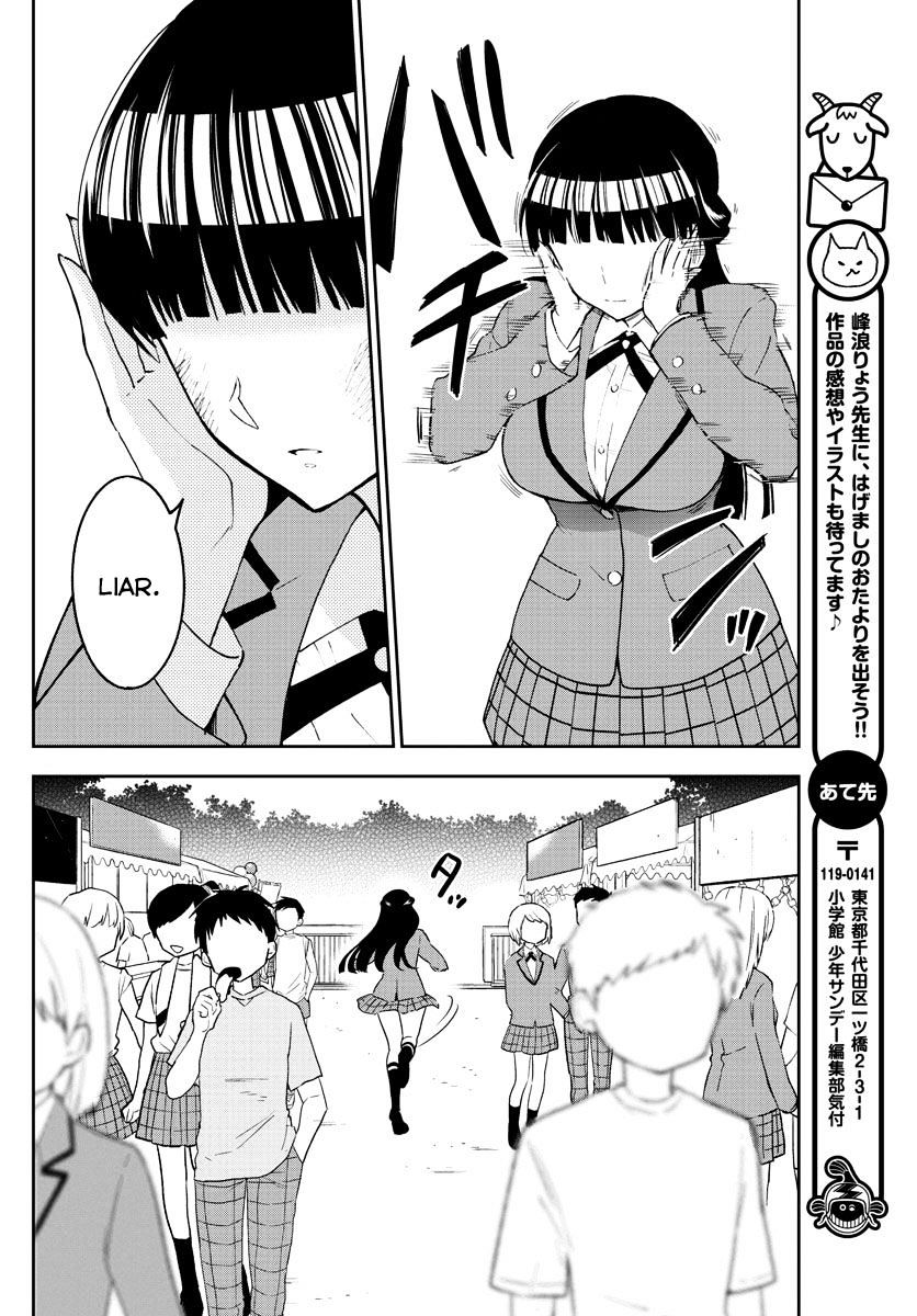 Hatsukoi Zombie - Chapter 89 : Girl Meets Girl