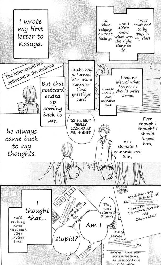 Chuugaeri Heaven - Vol.1 Chapter 4