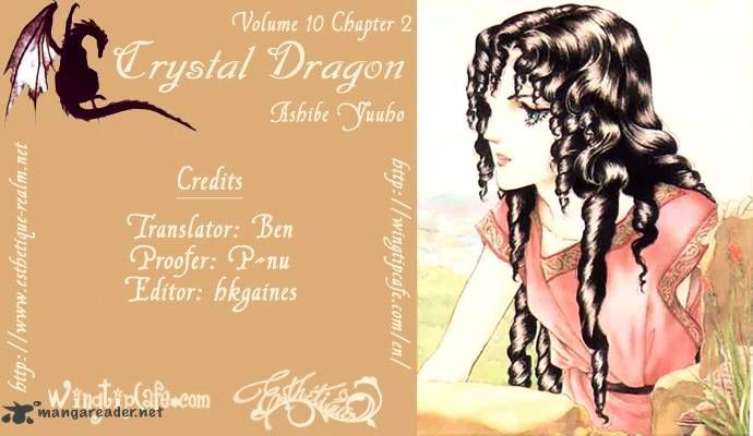 Crystal Dragon - Chapter 42