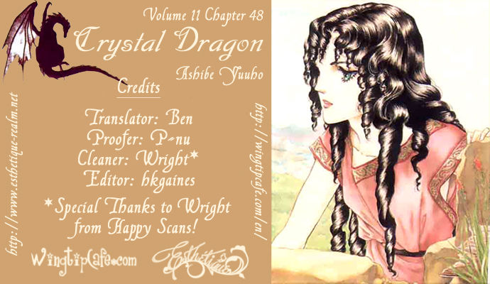 Crystal Dragon - Chapter 48