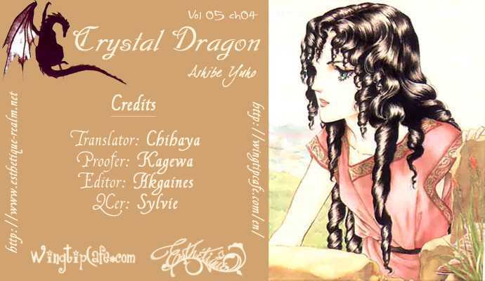 Crystal Dragon - Chapter 22