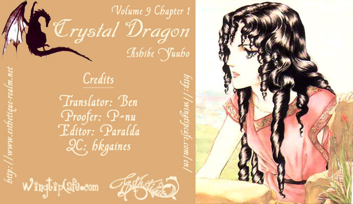 Crystal Dragon - Chapter 37