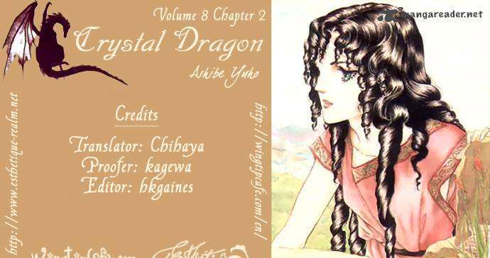 Crystal Dragon - Chapter 33