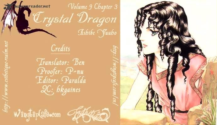 Crystal Dragon - Chapter 40