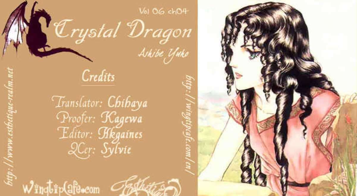 Crystal Dragon - Chapter 27