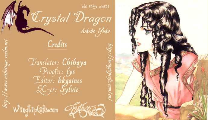 Crystal Dragon - Chapter 19