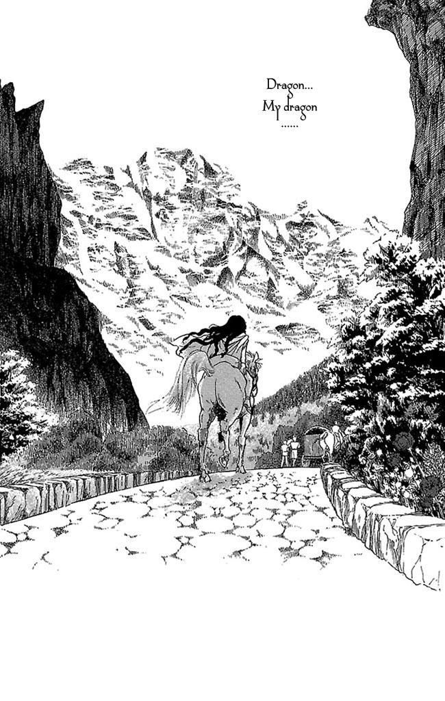 Crystal Dragon - Vol.12 Chapter 49