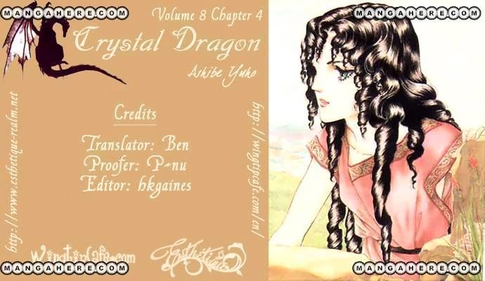 Crystal Dragon - Chapter 35