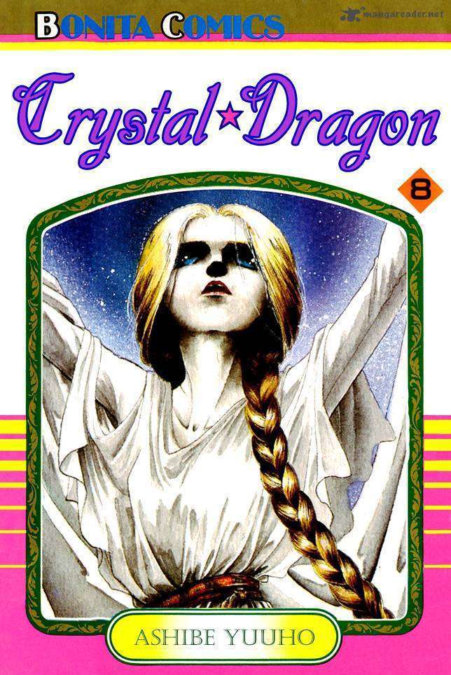 Crystal Dragon - Chapter 32