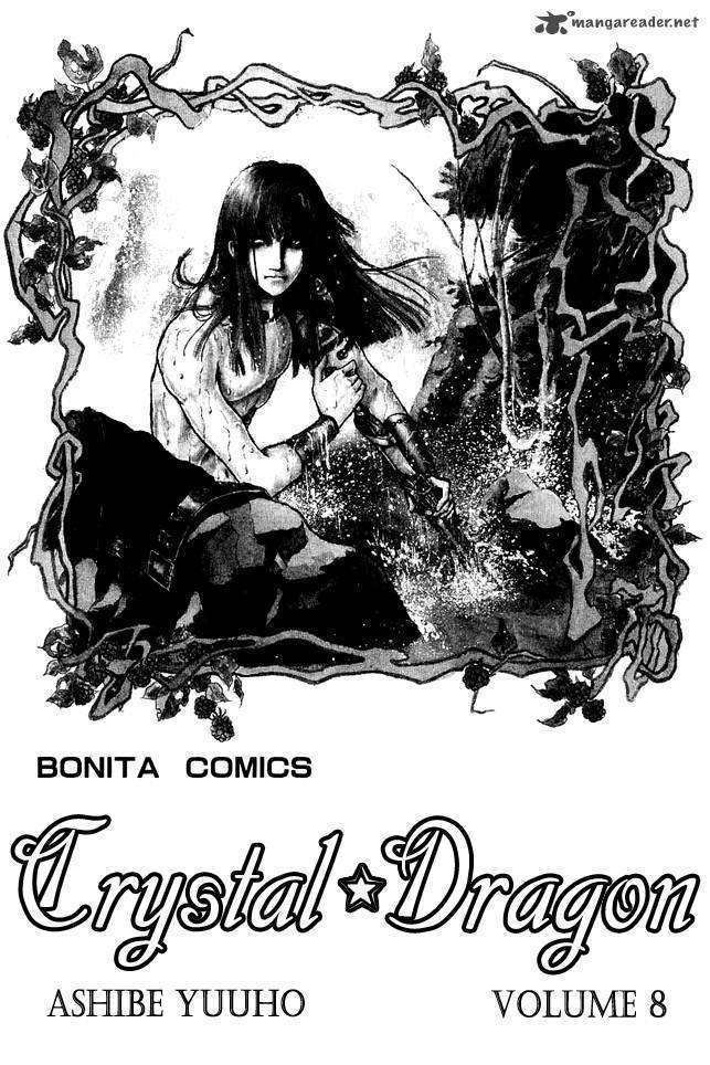 Crystal Dragon - Chapter 32