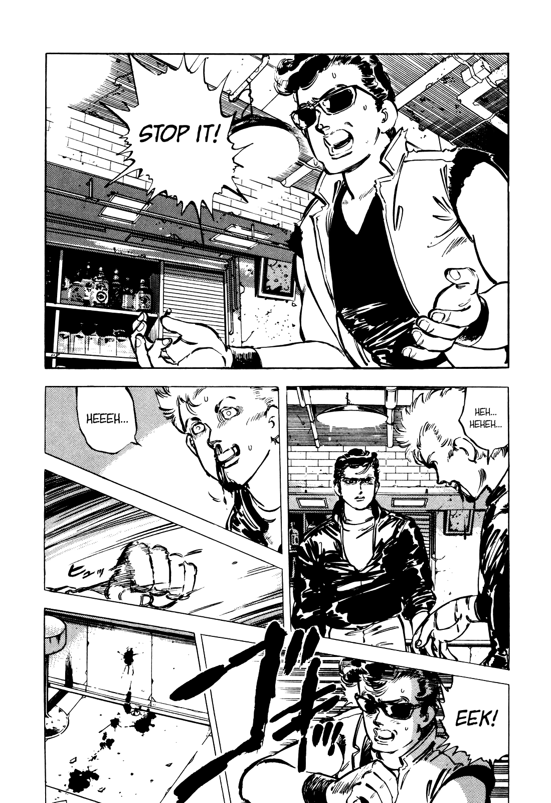 J Monogatari - Chapter 11: Master