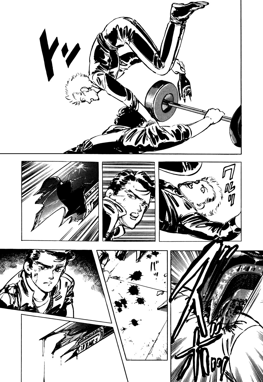 J Monogatari - Chapter 11: Master