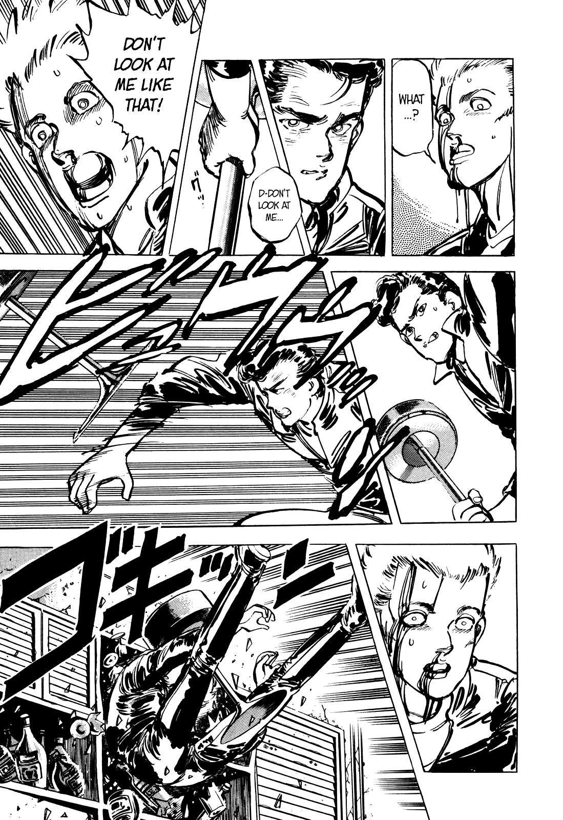 J Monogatari - Chapter 11: Master