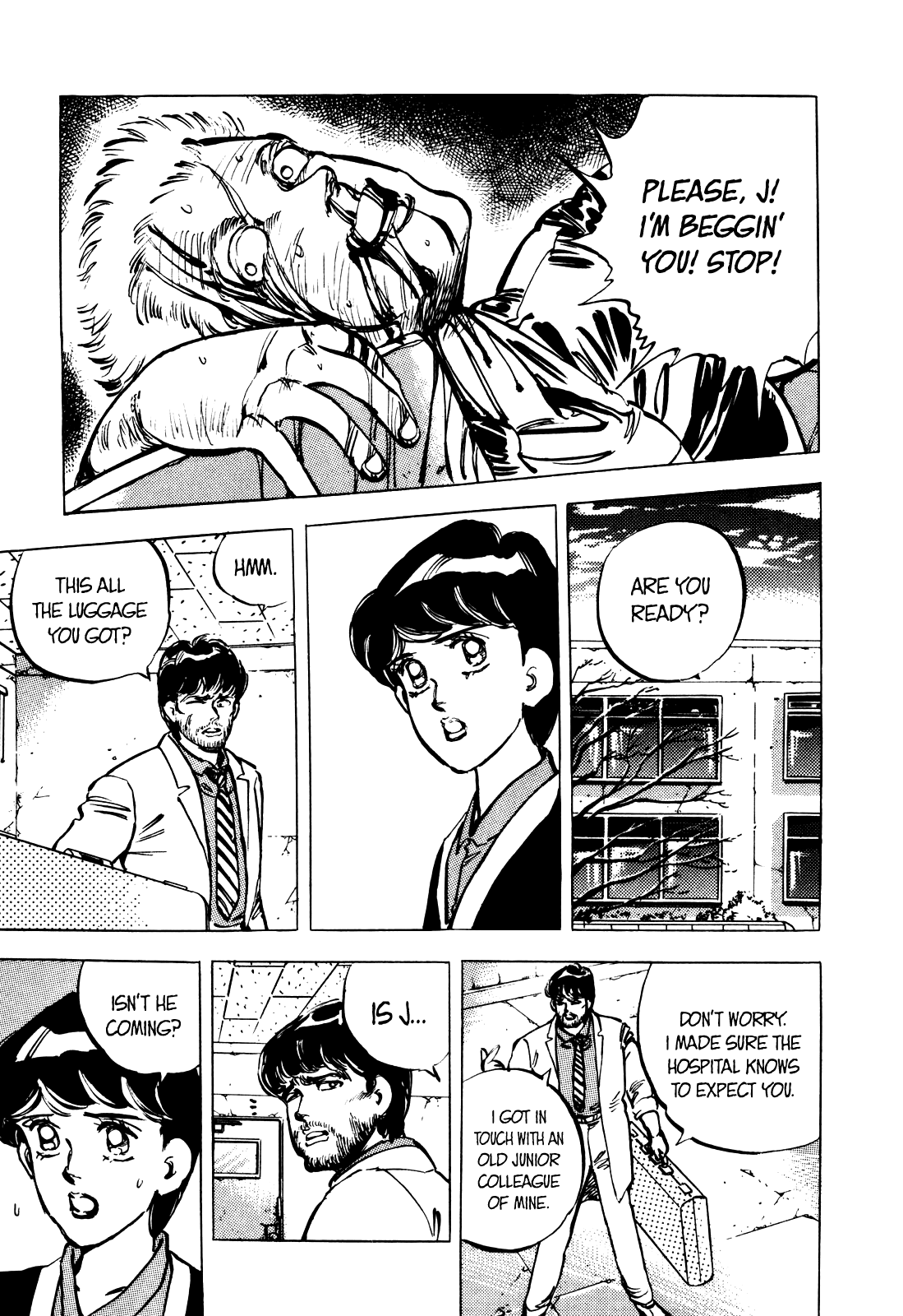 J Monogatari - Chapter 11: Master