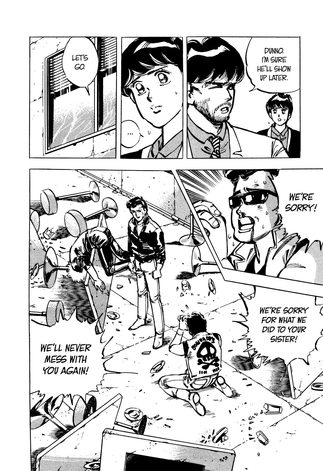 J Monogatari - Chapter 11: Master