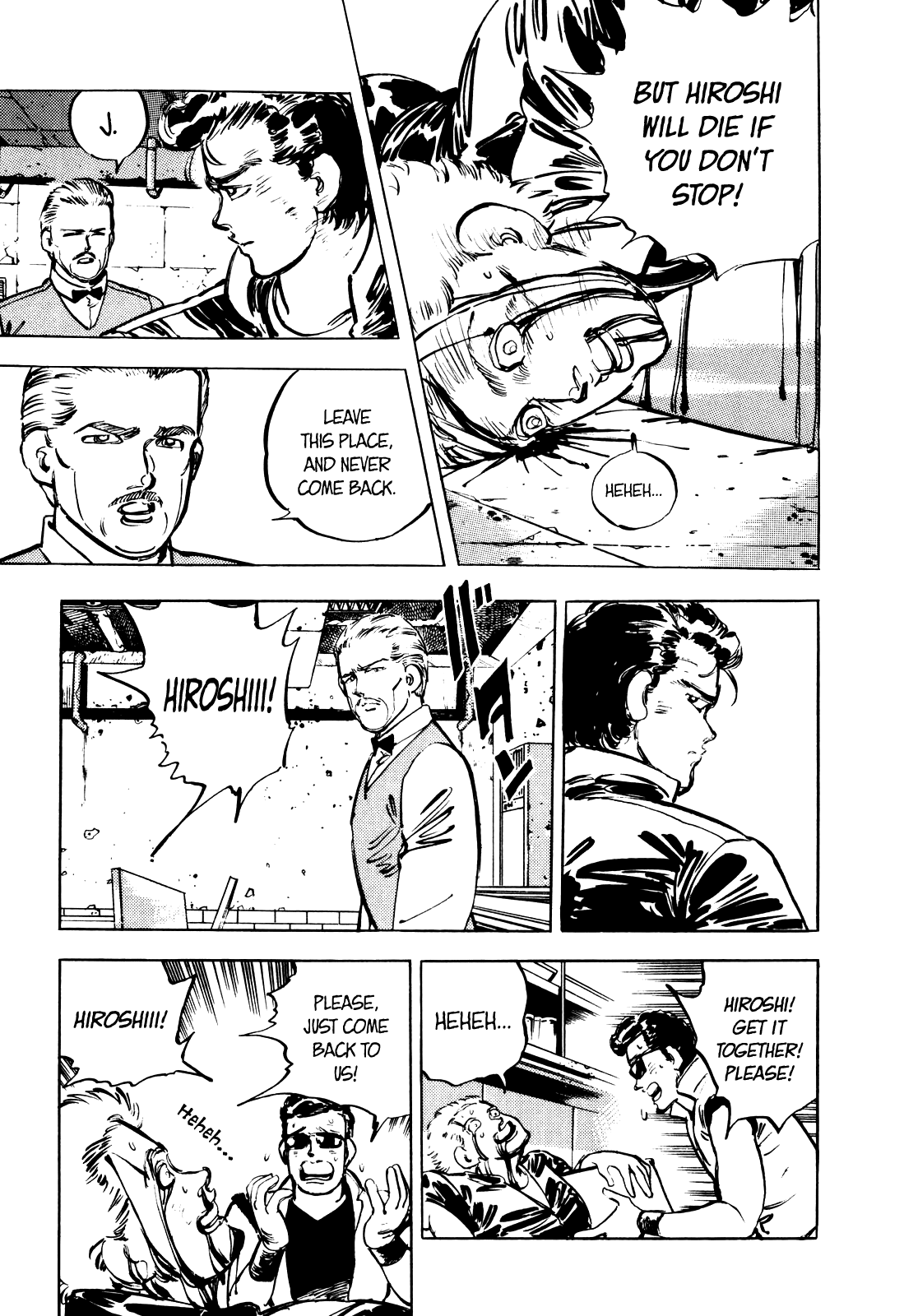 J Monogatari - Chapter 11: Master