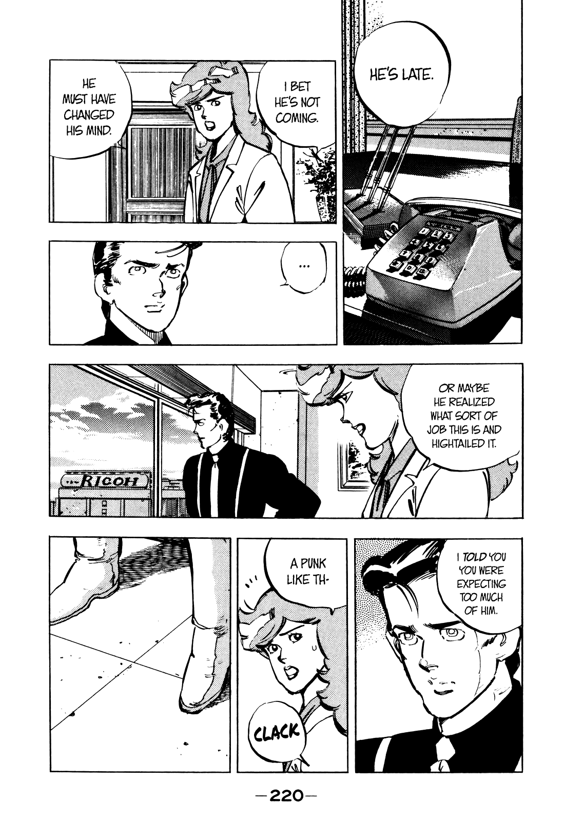 J Monogatari - Chapter 11: Master