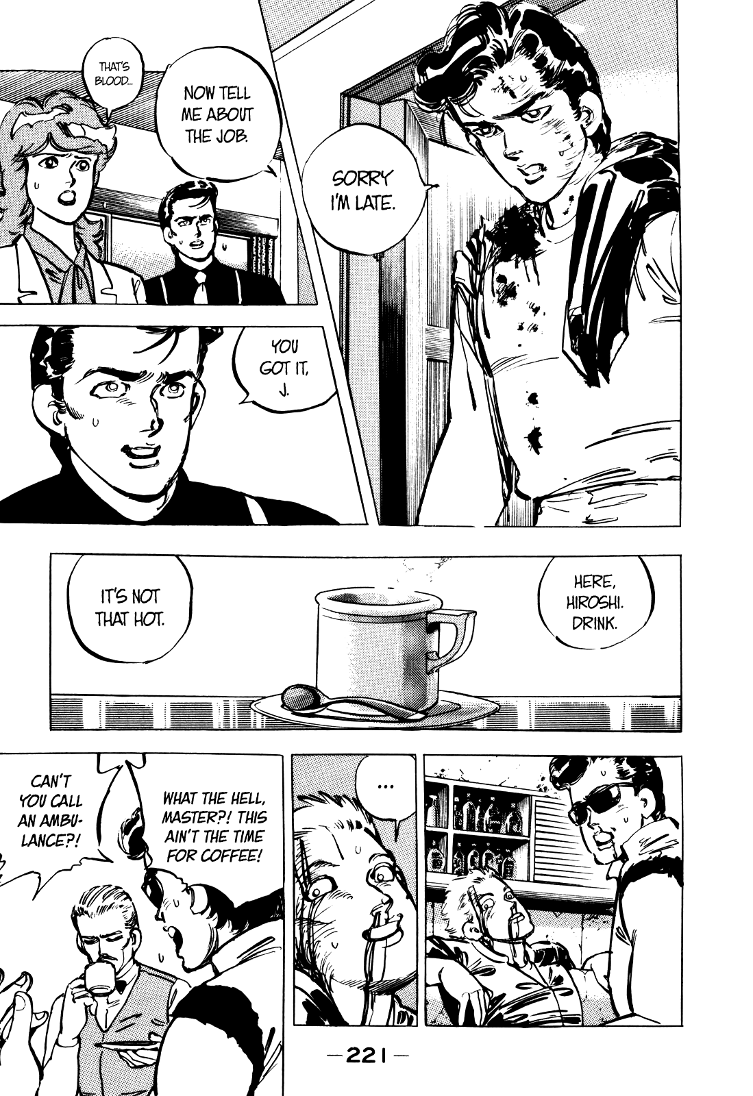 J Monogatari - Chapter 11: Master