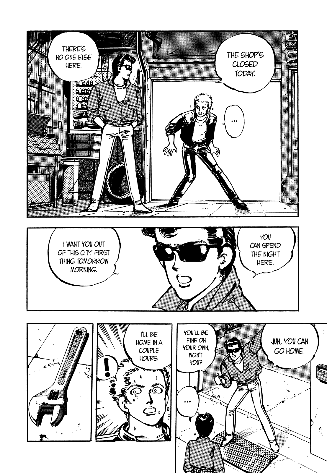 J Monogatari - Chapter 23: Friend