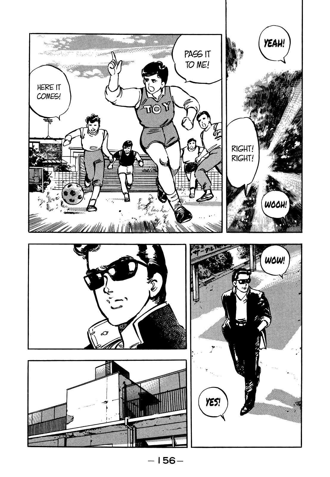 J Monogatari - Chapter 21: Anonymous Tip