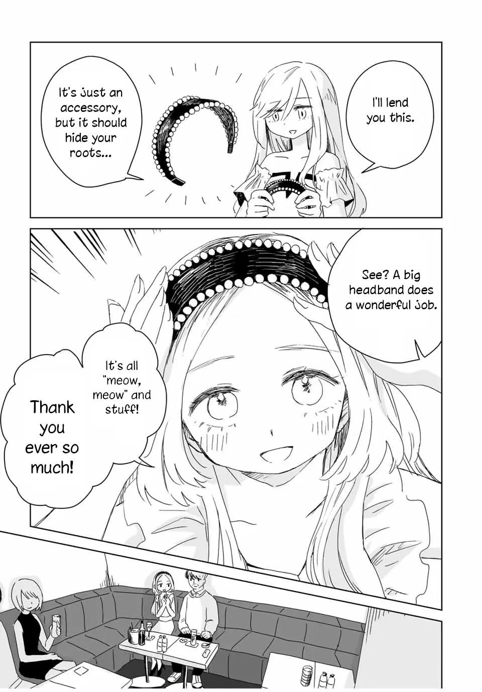 Mii-Chan And Yamada-San - Chapter 7.1: I've Lived A Normal Life