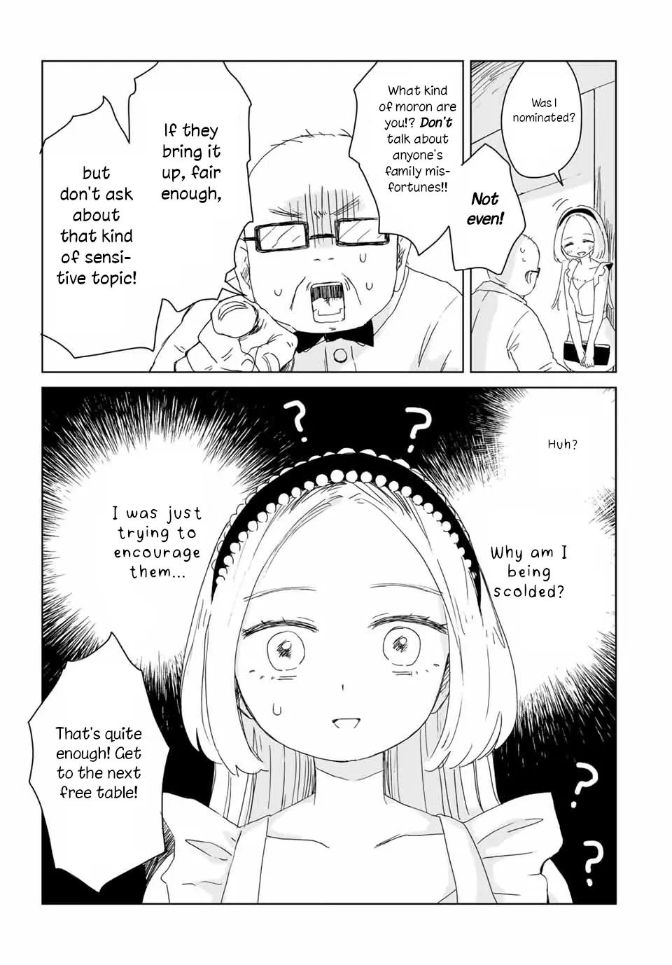 Mii-Chan And Yamada-San - Chapter 7.1: I've Lived A Normal Life