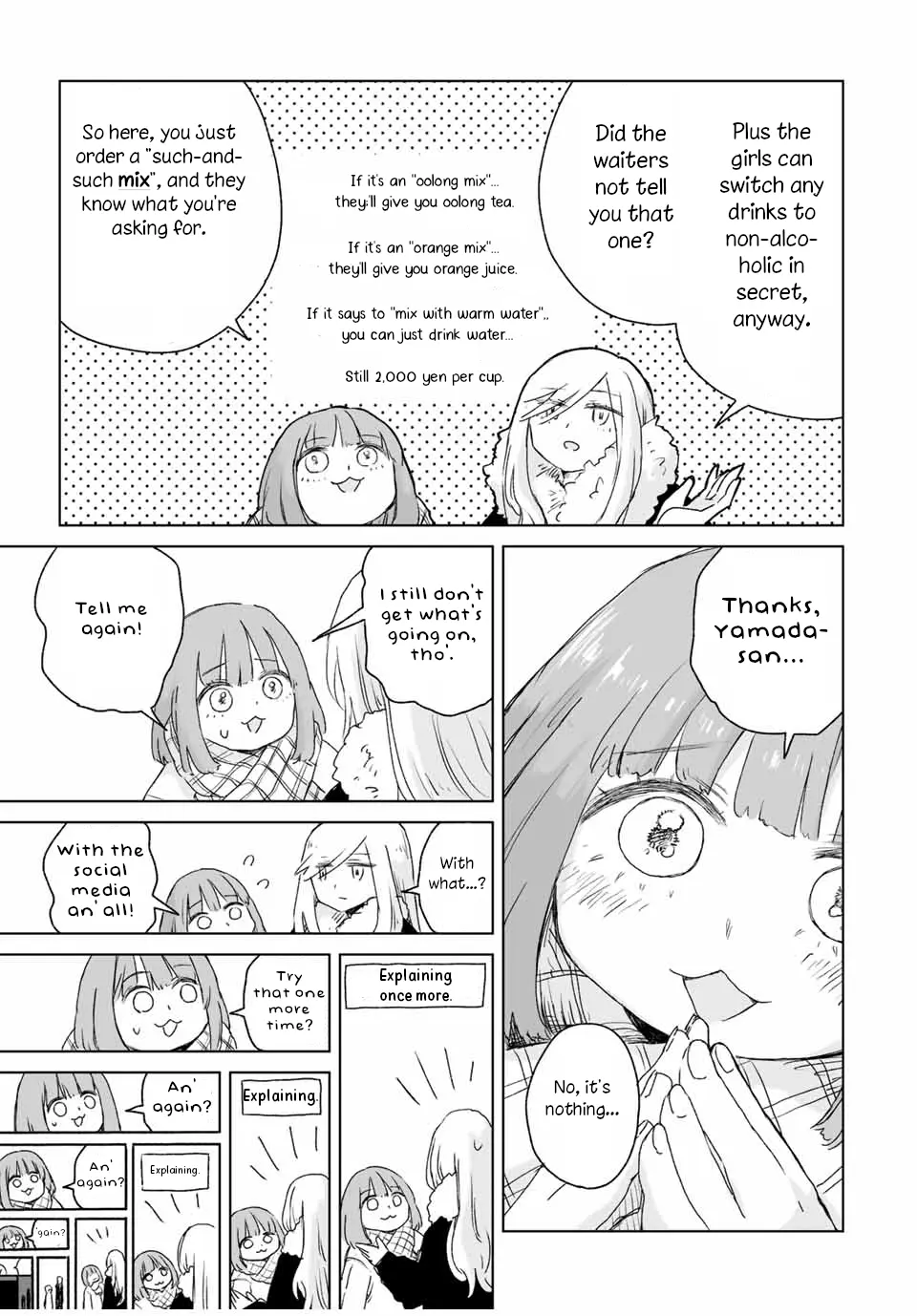 Mii-Chan And Yamada-San - Chapter 3.2