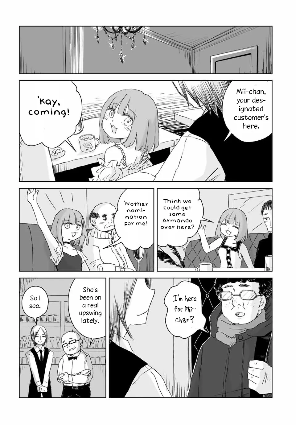 Mii-Chan And Yamada-San - Chapter 3.2