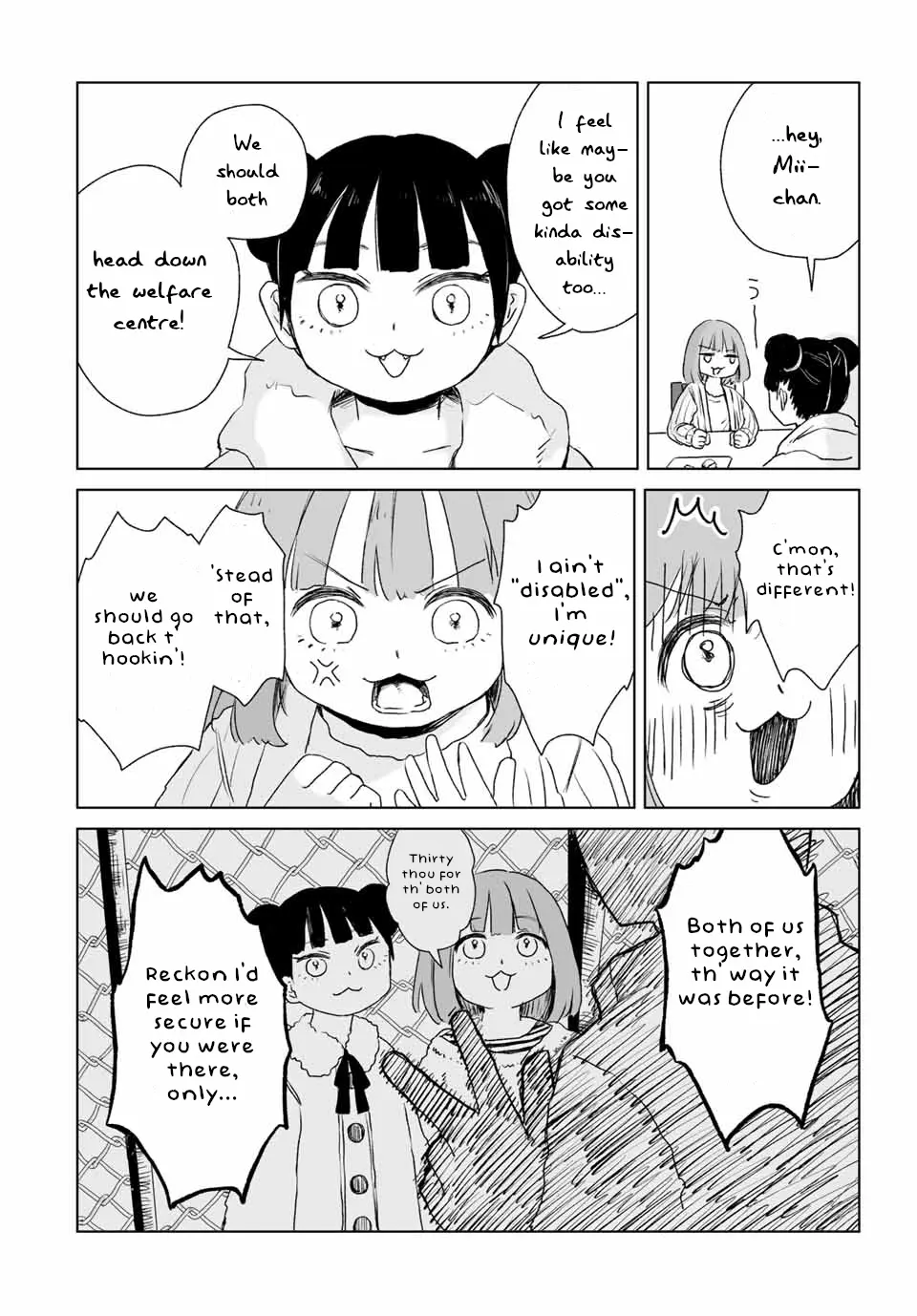 Mii-Chan And Yamada-San - Chapter 5.2