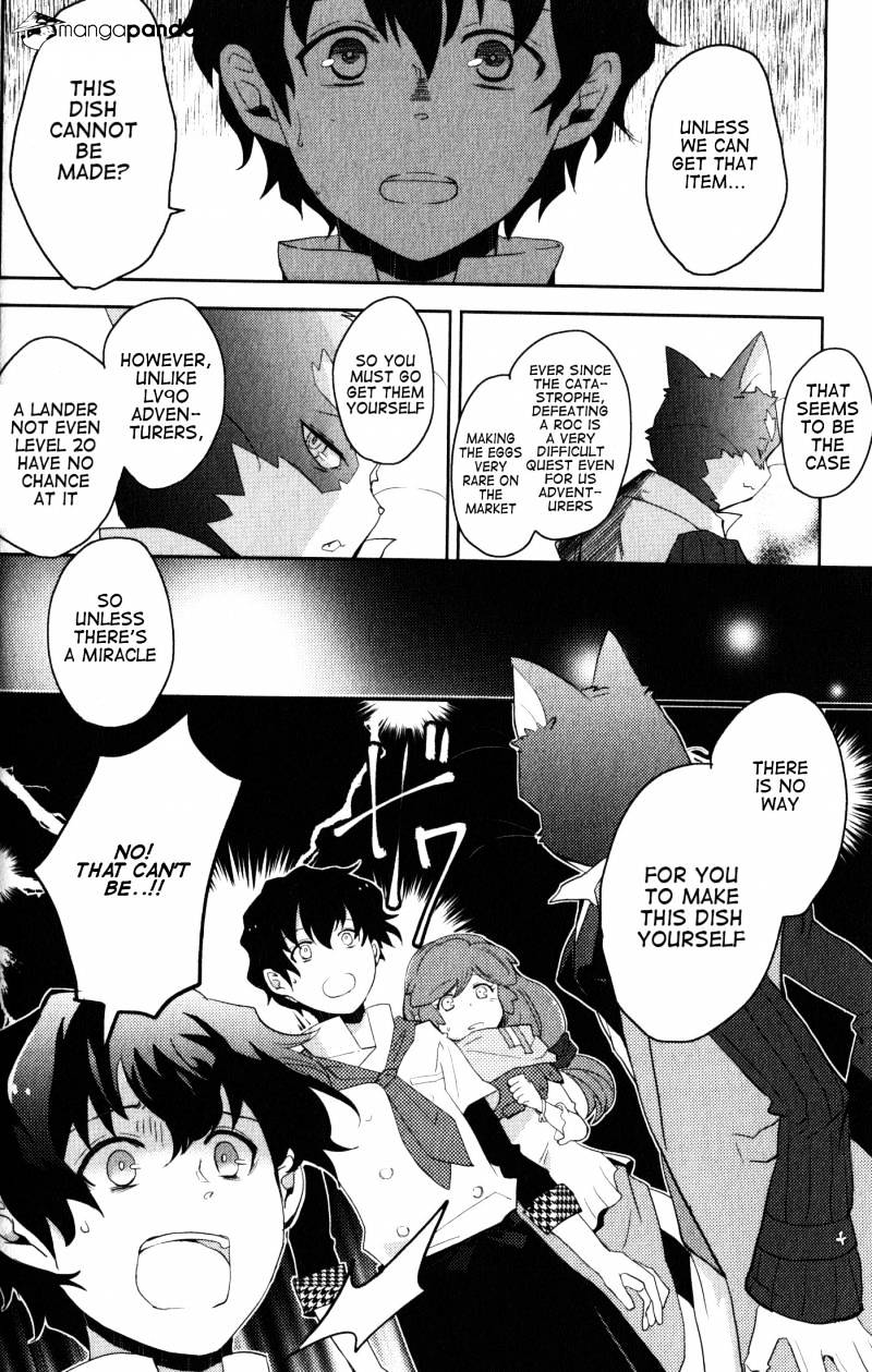 Log Horizon - Nyanta Hanchou Shiawase No Recipe - Chapter 1