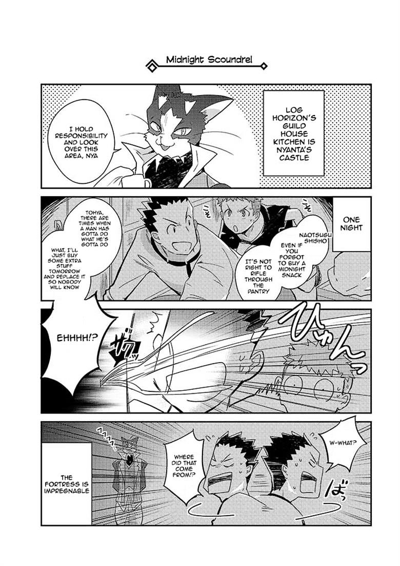 Log Horizon - Nyanta Hanchou Shiawase No Recipe - Chapter 6.5