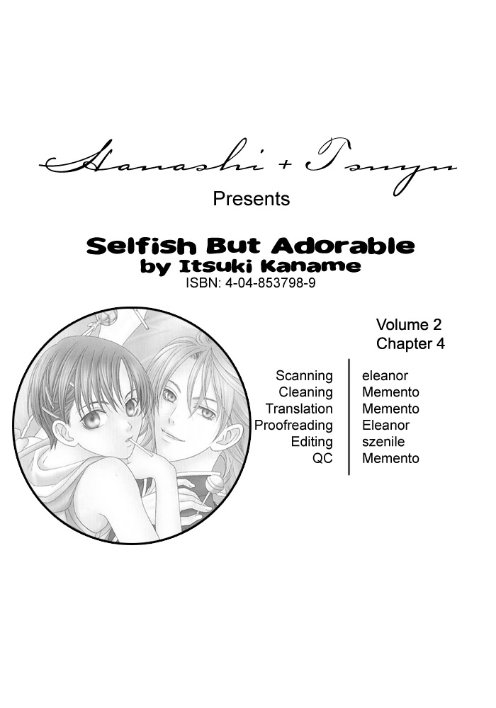 Wagamama Dakedo Itoshikute - Vol.2 Chapter 4