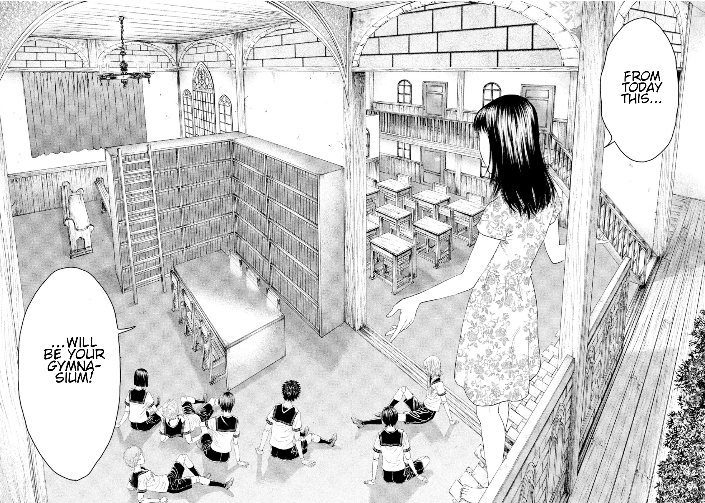 Amane Gymnasium - Vol.1 Chapter 4: Construction Of The Gymnasium