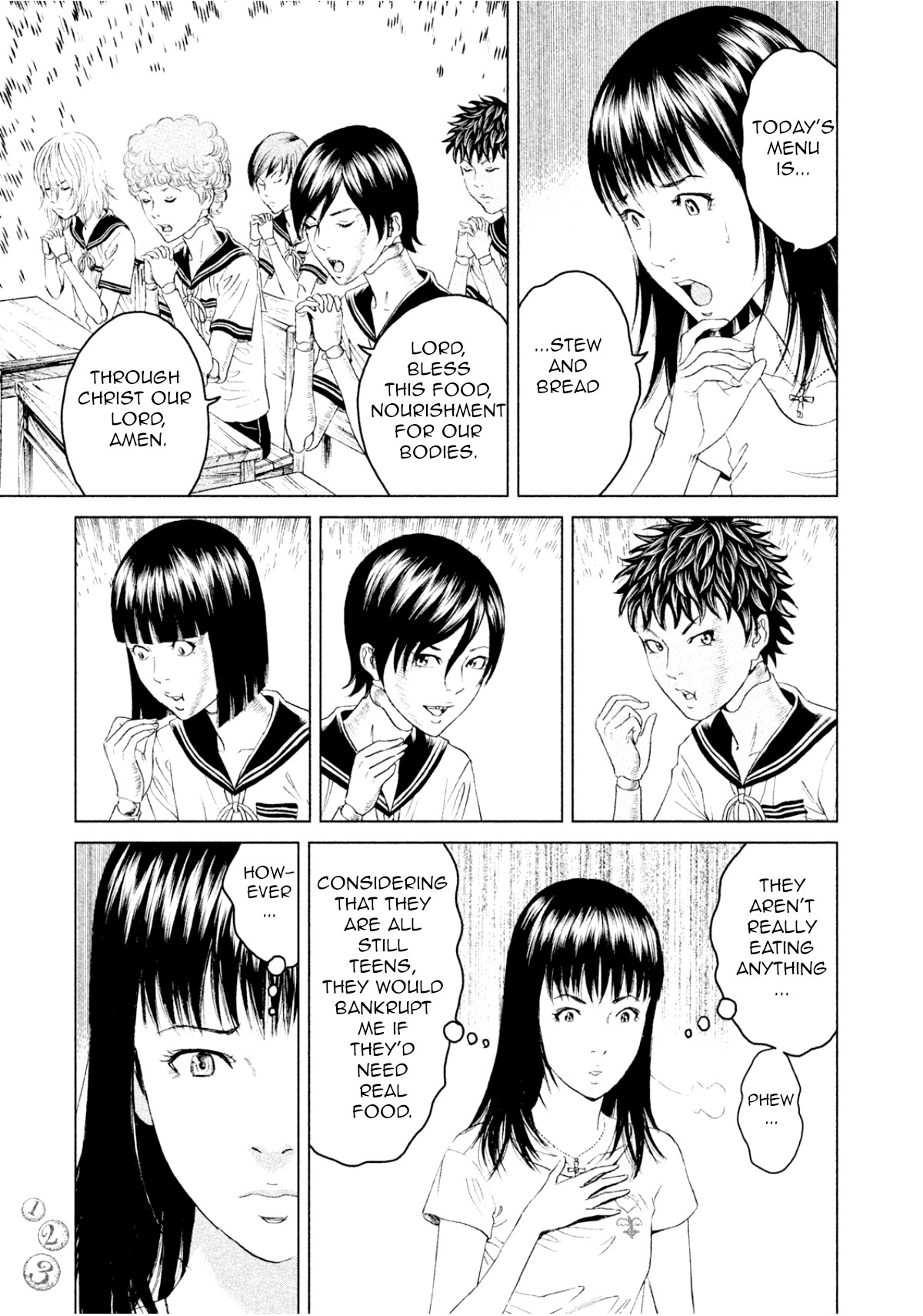 Amane Gymnasium - Vol.1 Chapter 3