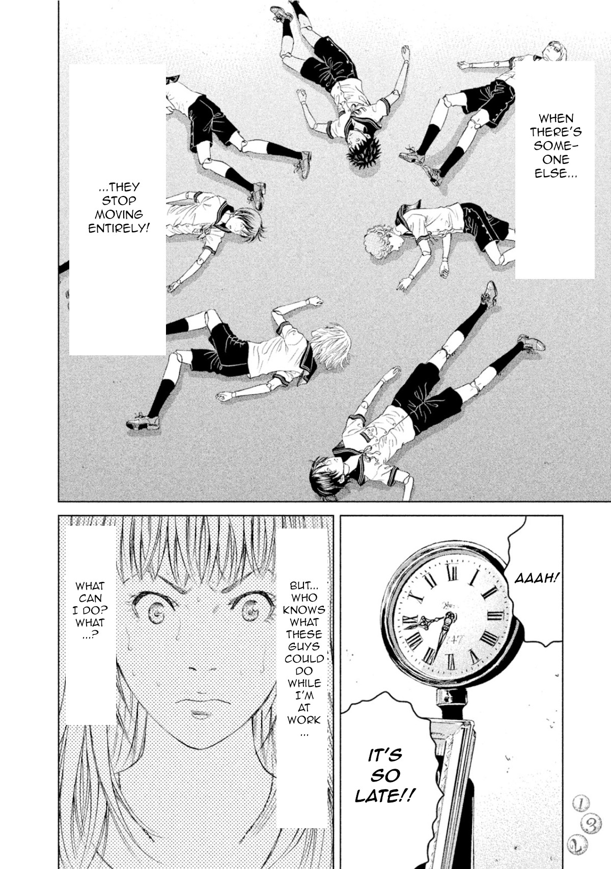 Amane Gymnasium - Vol.1 Chapter 3