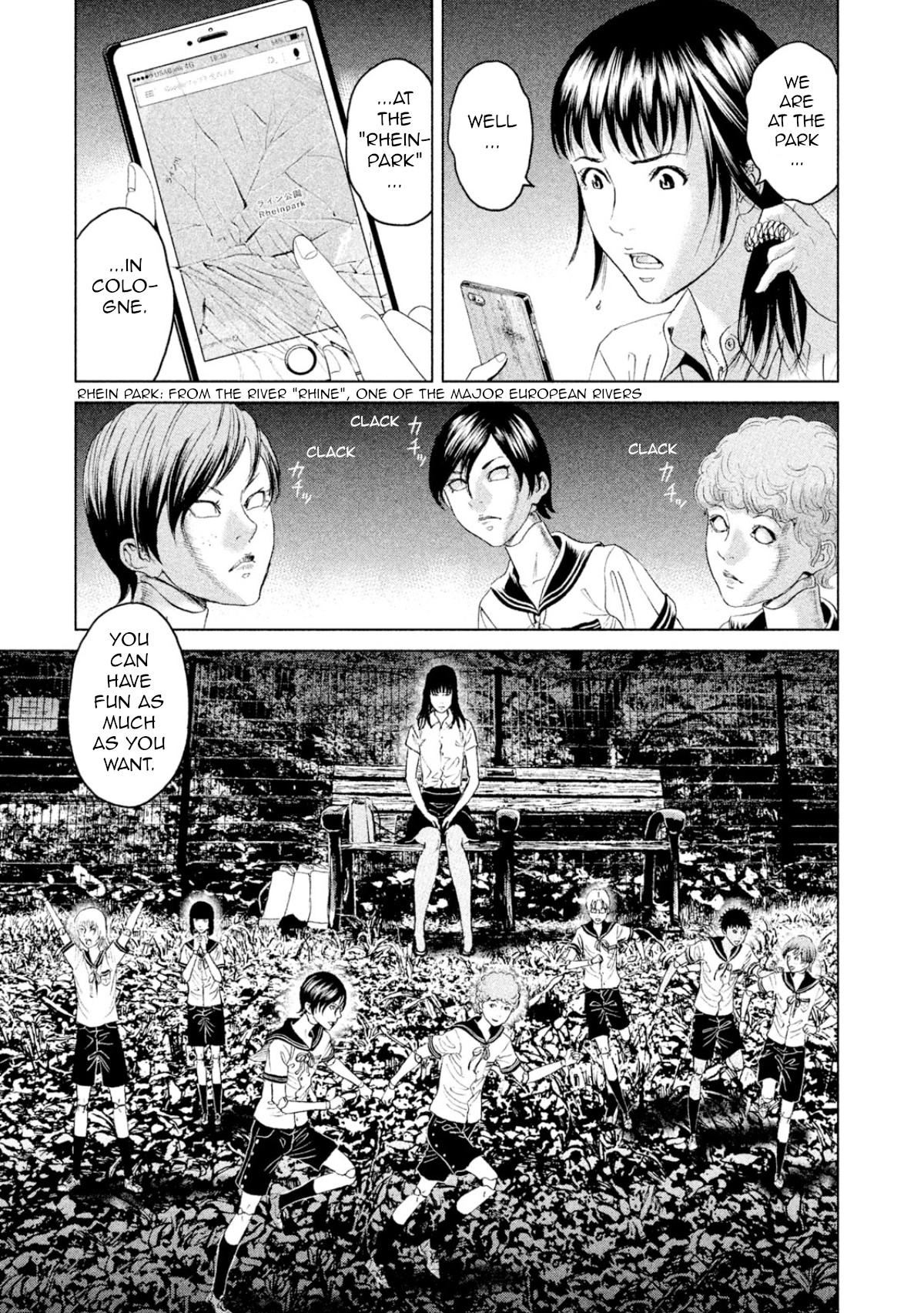 Amane Gymnasium - Vol.1 Chapter 3