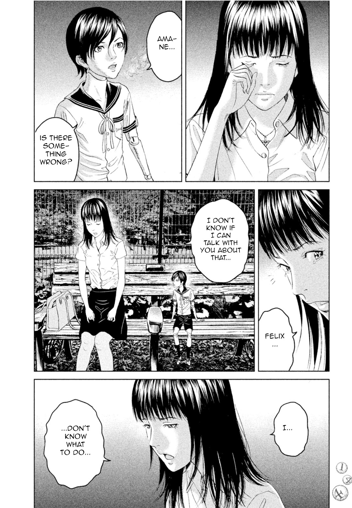 Amane Gymnasium - Vol.1 Chapter 3