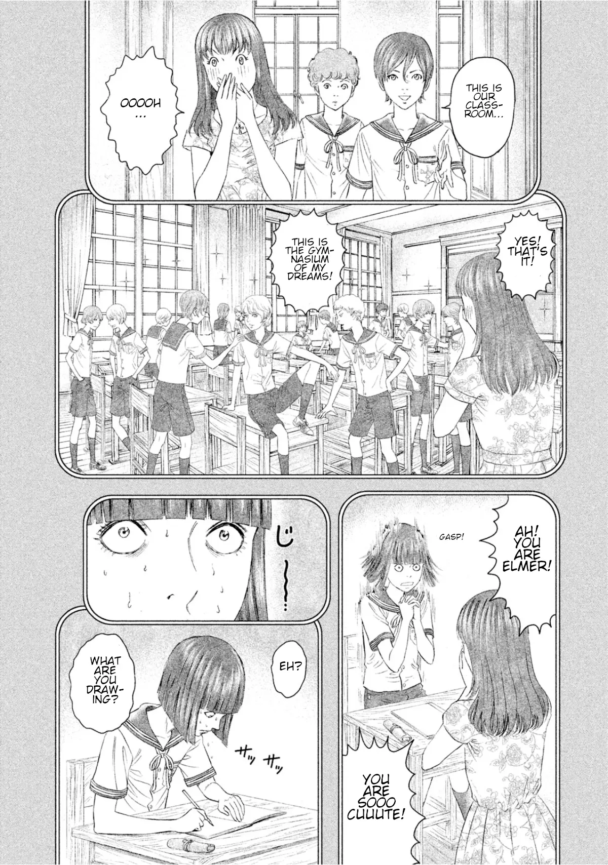 Amane Gymnasium - Vol.2 Chapter 5