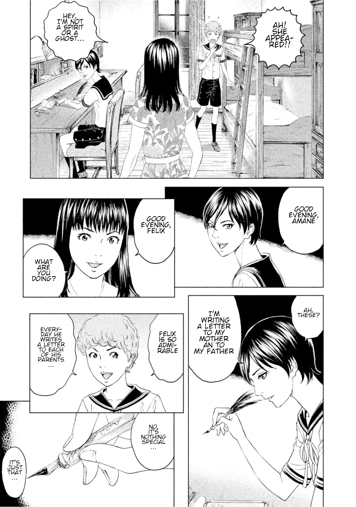 Amane Gymnasium - Vol.2 Chapter 5