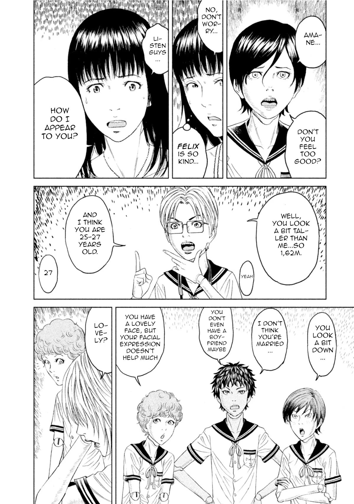 Amane Gymnasium - Chapter 2: The Dolls Are Alive?!