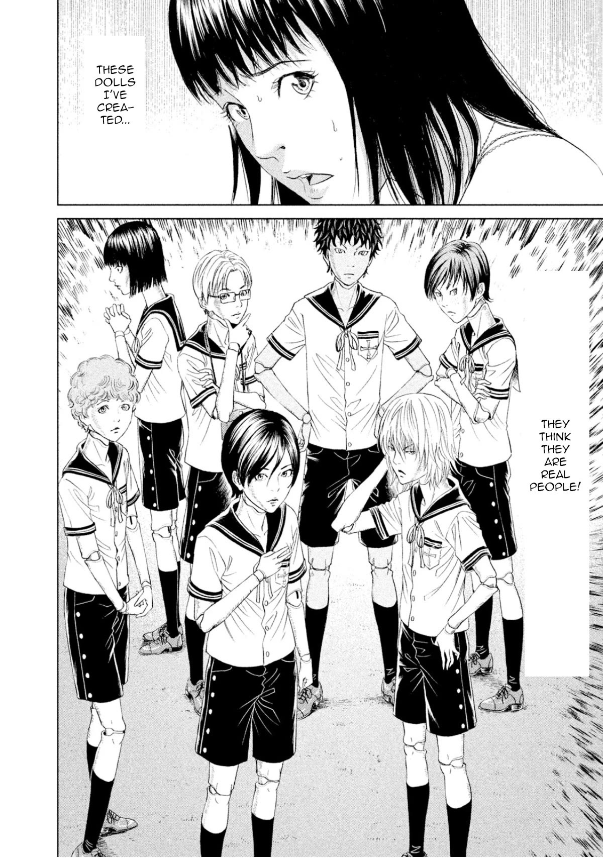 Amane Gymnasium - Chapter 2: The Dolls Are Alive?!