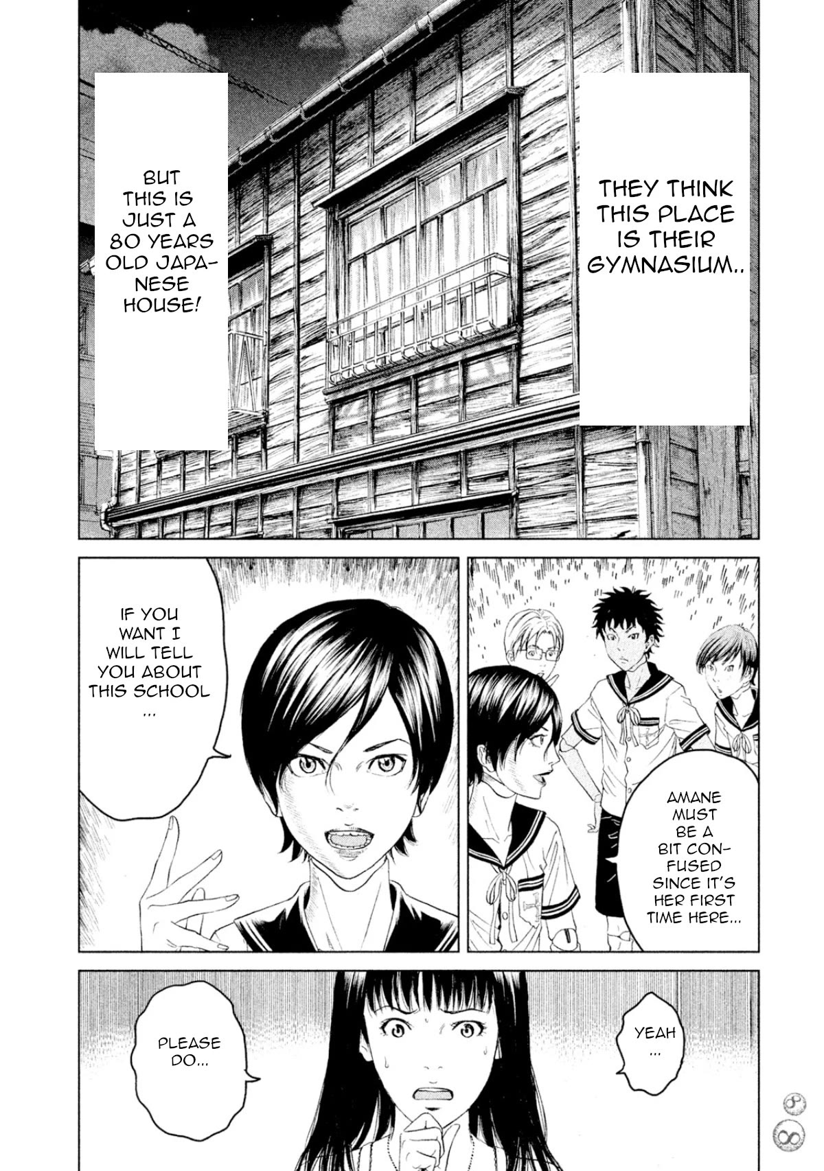 Amane Gymnasium - Chapter 2: The Dolls Are Alive?!