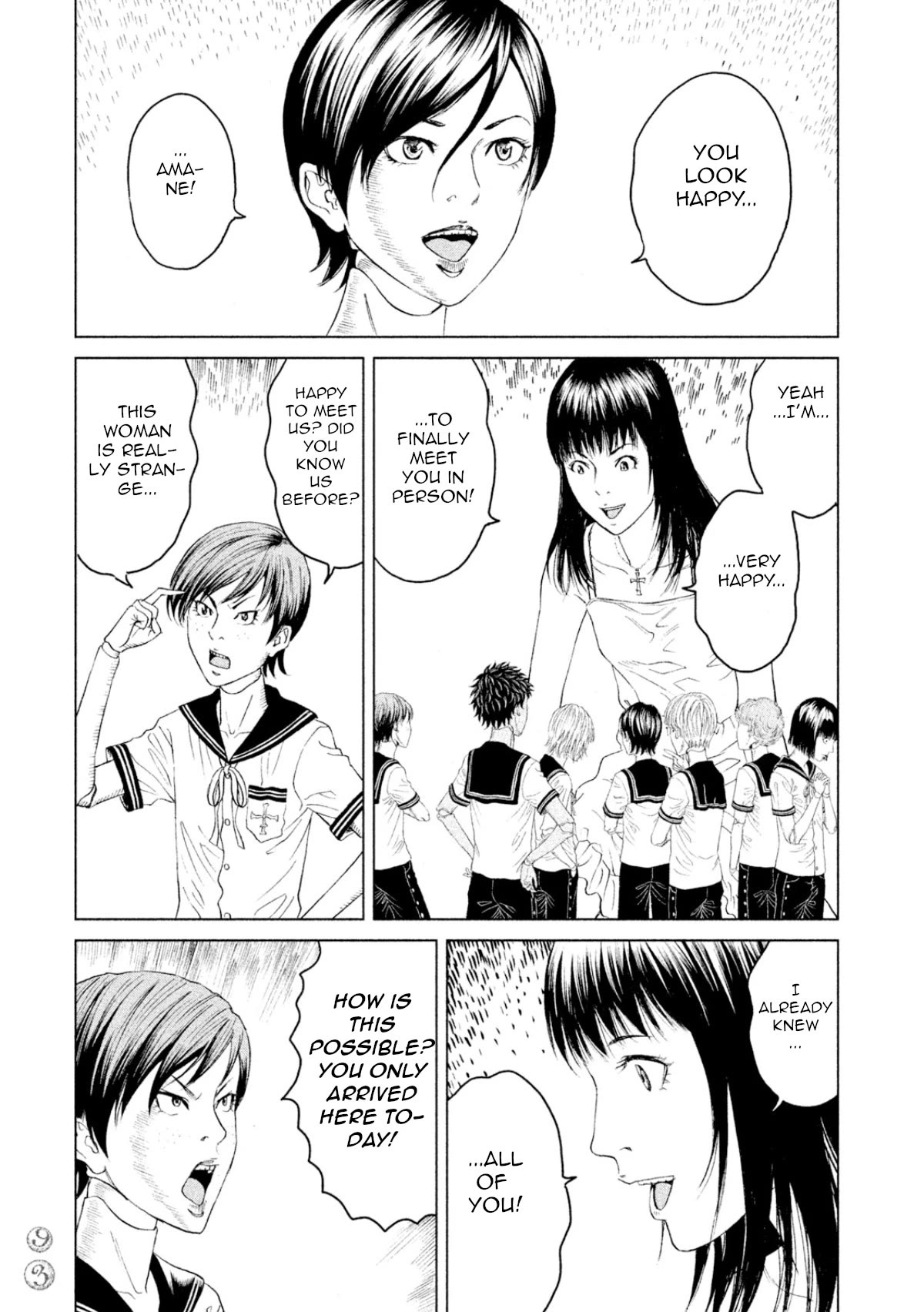 Amane Gymnasium - Chapter 2: The Dolls Are Alive?!