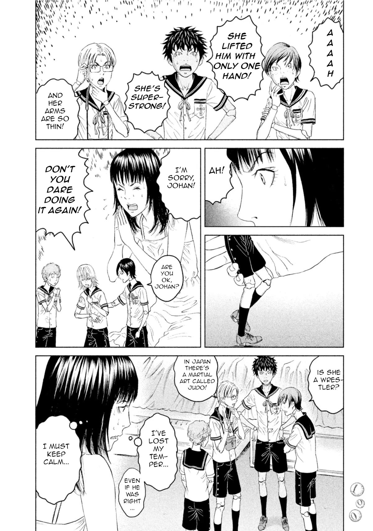 Amane Gymnasium - Chapter 2: The Dolls Are Alive?!